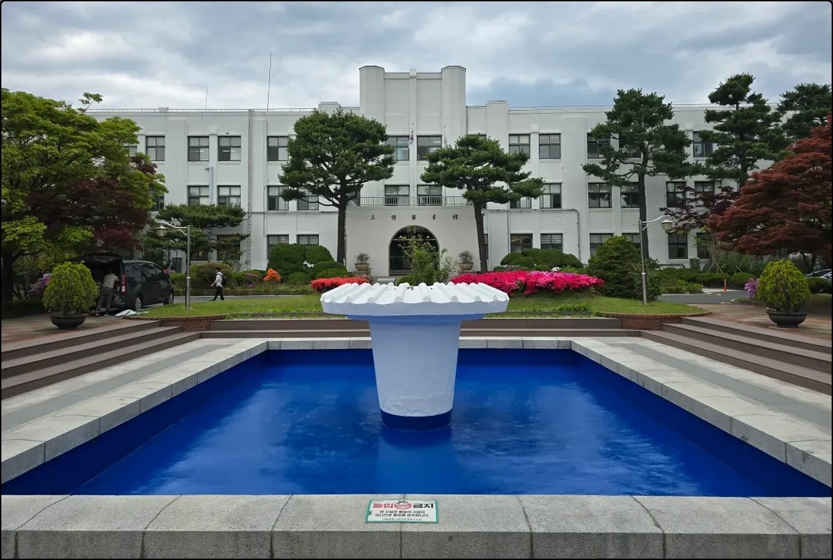 종로구 화동 도서관 앞 분수 에폭시코팅 시공 후
