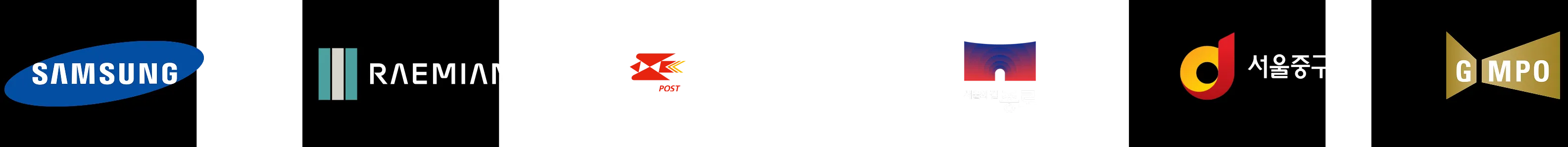 협력 브랜드